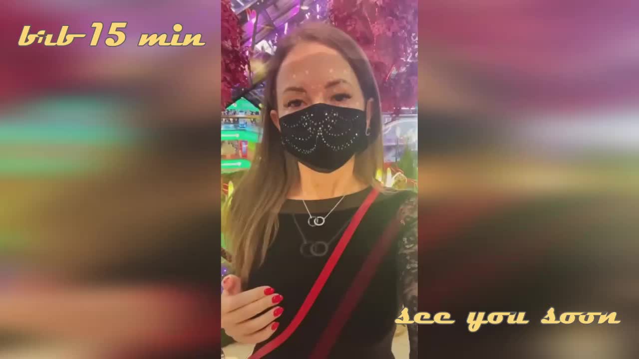 RedAura Приват Записи 2026-01-09