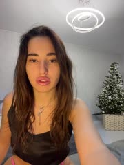 Etokiska Приват Записи 2026-01-09