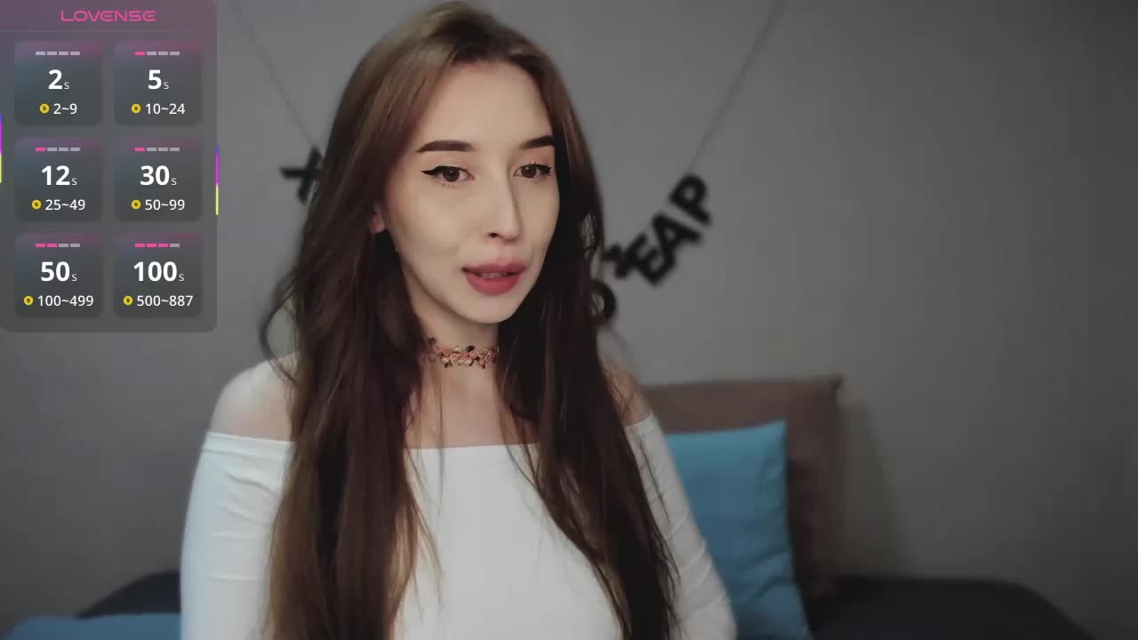 RocketGIRL Приват Записи 2026-01-09