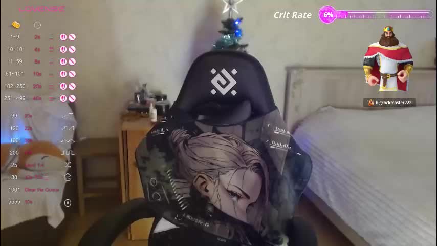 love_agatha Приват Записи 2026-01-09