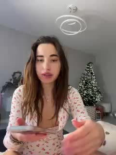 Etokiska Приват Записи 2026-01-09