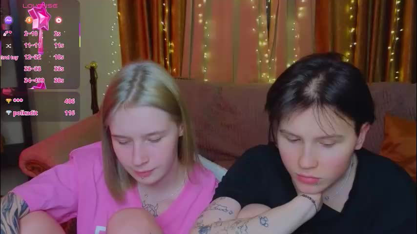 babees_eva Приват Записи 2026-01-09