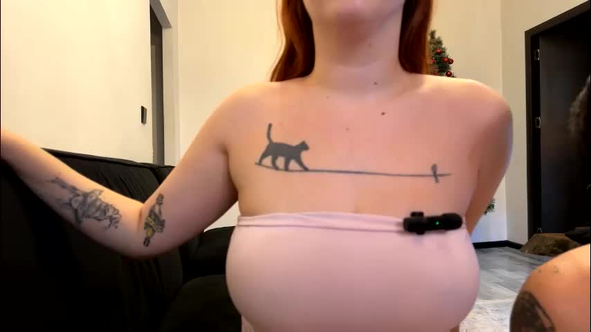 chaptertoo Приват Записи 2026-01-09