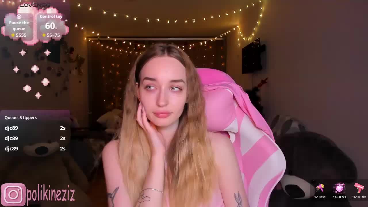 Polikinesis Приват Записи 2026-01-09