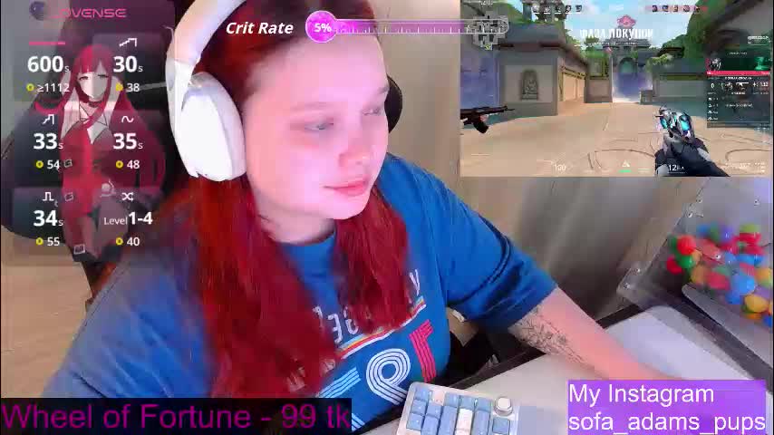 _sofia_adam_ Приват Записи 2026-01-09