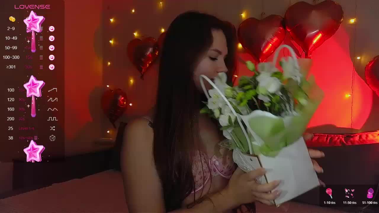 nature-starlight Приват Записи 2026-01-09