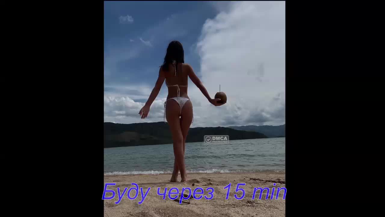 Baginyaaa Приват Записи 2026-01-09