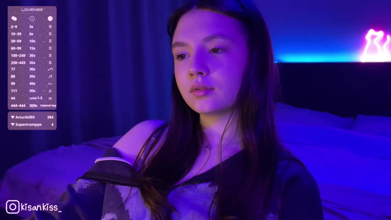 kisankiss Приват Записи 2026-01-09