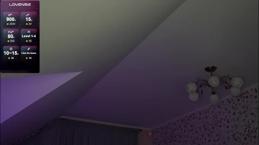 lazy_pepsi Приват Записи 2026-01-09