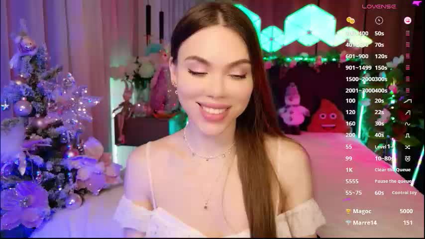 lucifiella Приват Записи 2026-01-09