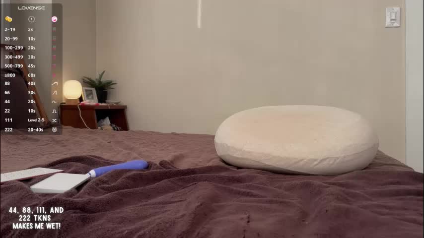 lazylittlething Приват Записи 2026-01-09