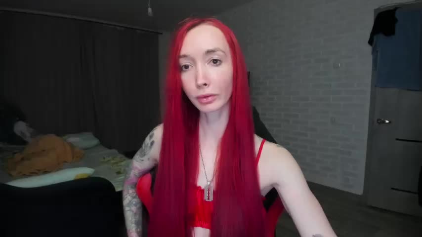 Roxy-Sun Приват Записи 2026-01-09