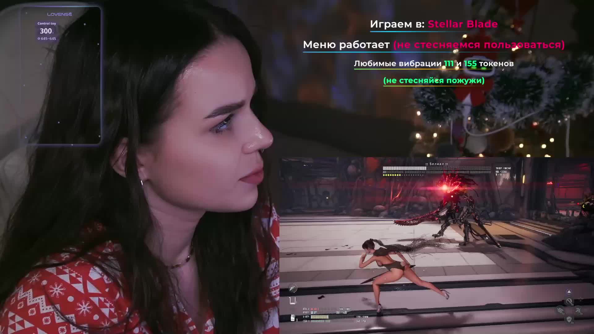 MiniNika Приват Записи 2026-01-10