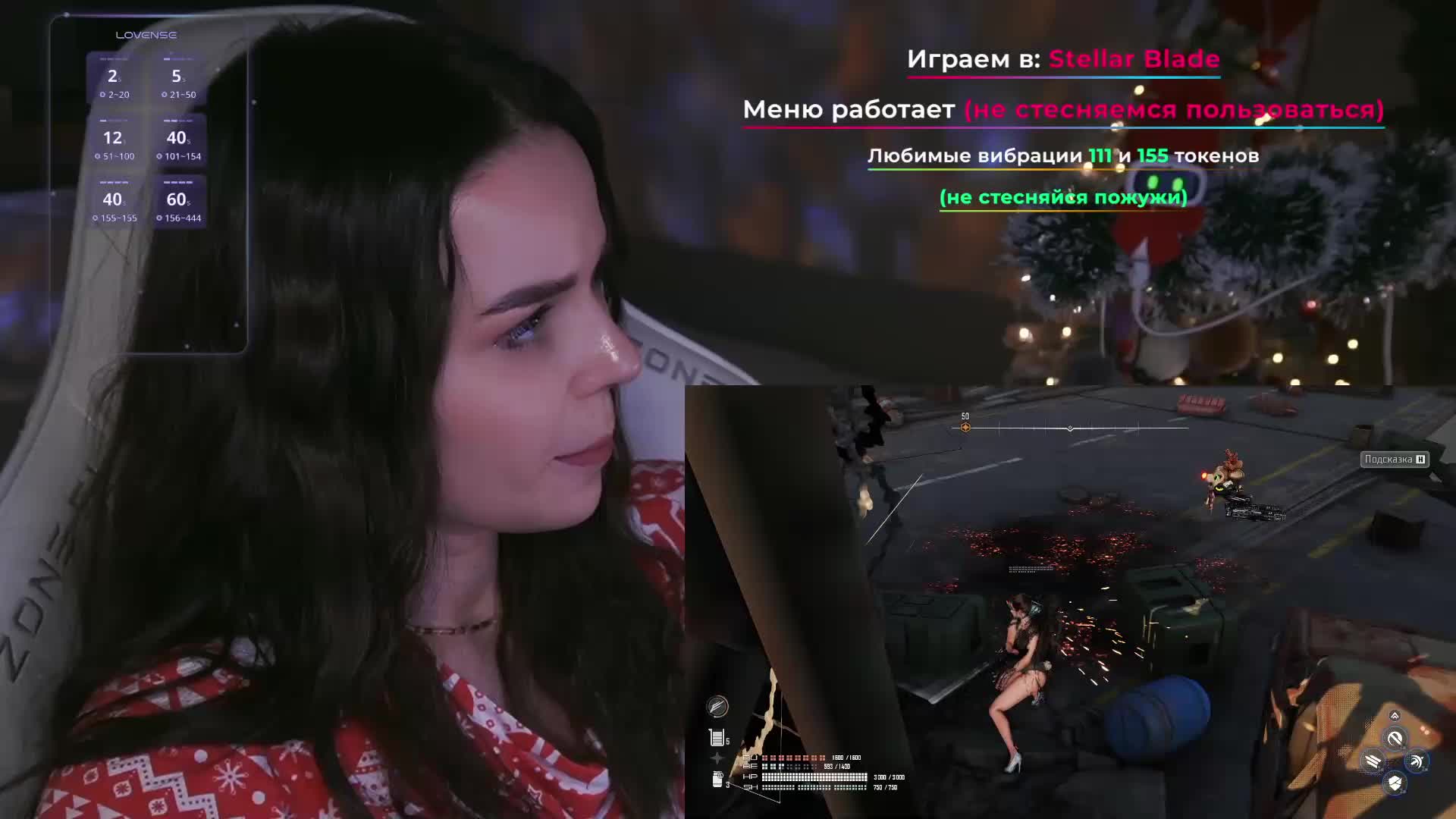 MiniNika Приват Записи 2026-01-10