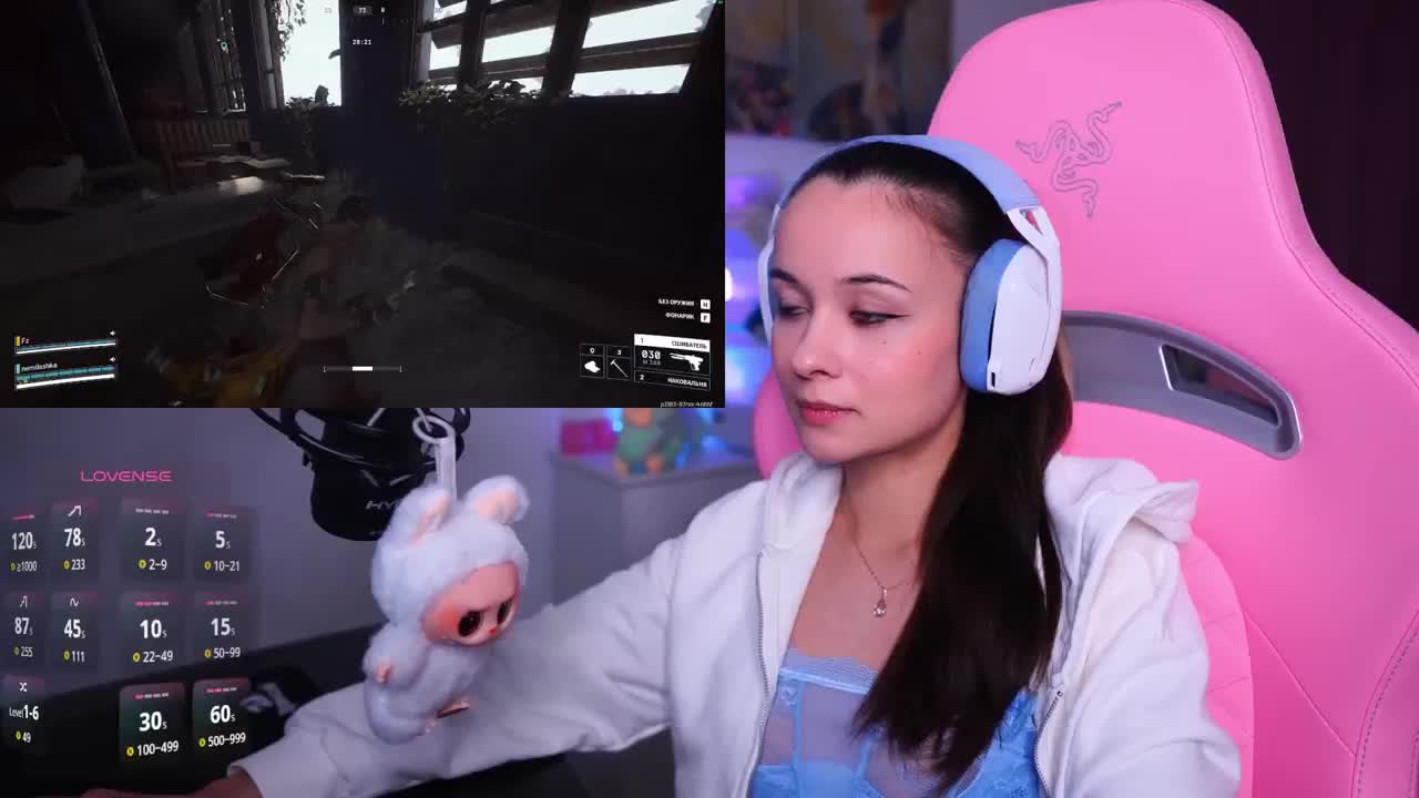 JuicyAngel Приват Записи 2026-01-10