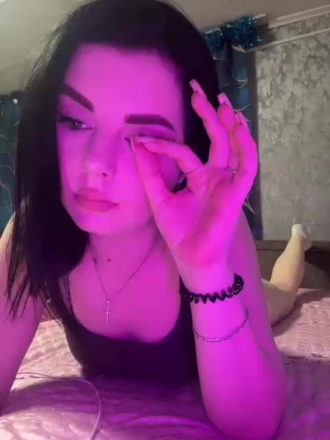 Nata17-1 Приват Записи 2026-01-10