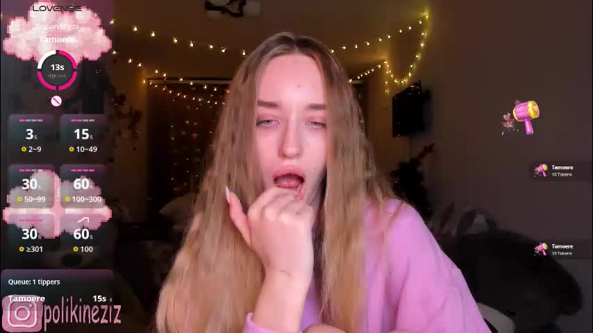 merryl_clark Приват Записи 2026-01-10