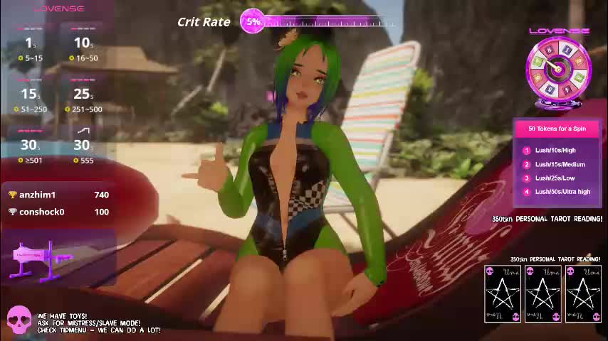 emyliveshow Приват Записи 2026-01-10