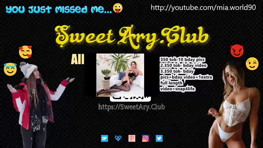 sweet_ary Приват Записи 2026-01-10