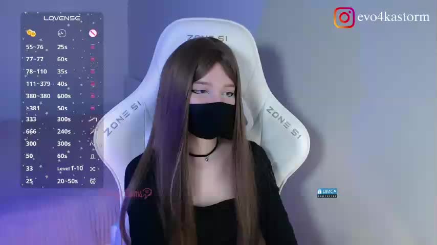 Evo4kaStorm Приват Записи 2026-01-10