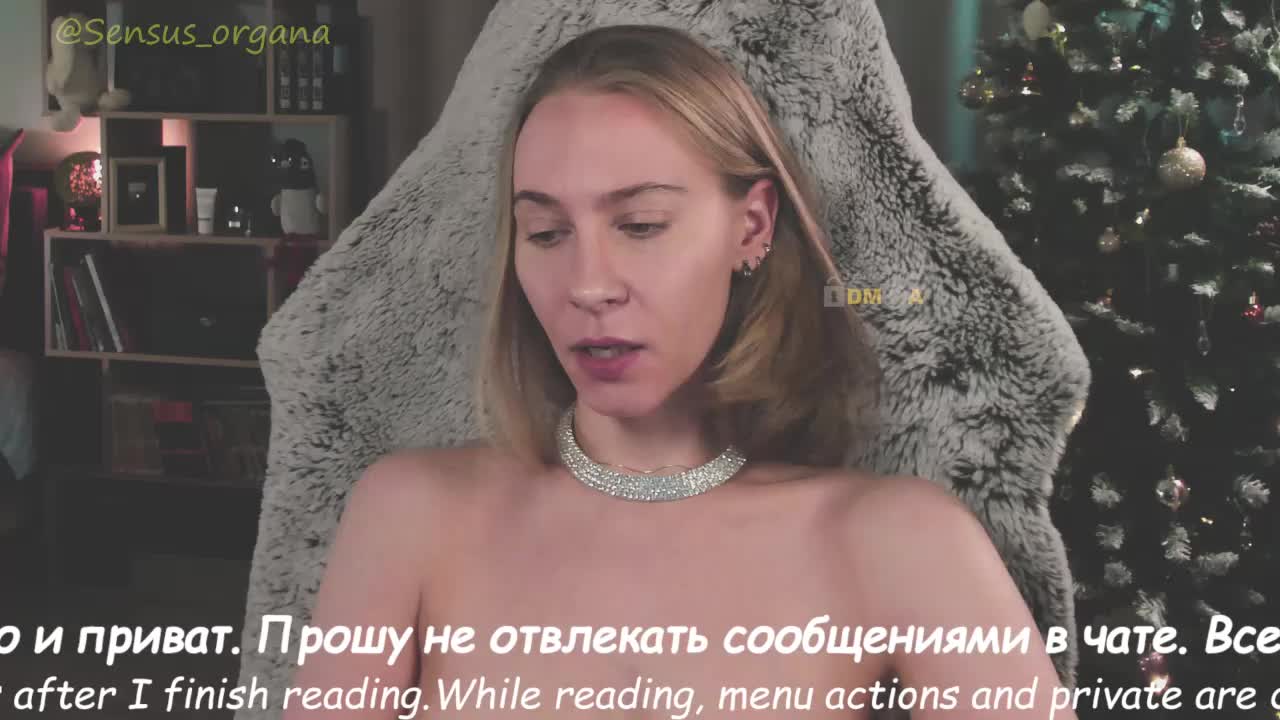 Adamova_Eva Приват Записи 2026-01-10