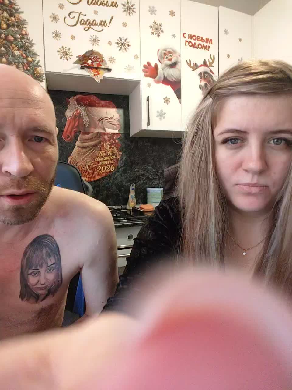 Innokentiy449 Приват Записи 2026-01-10