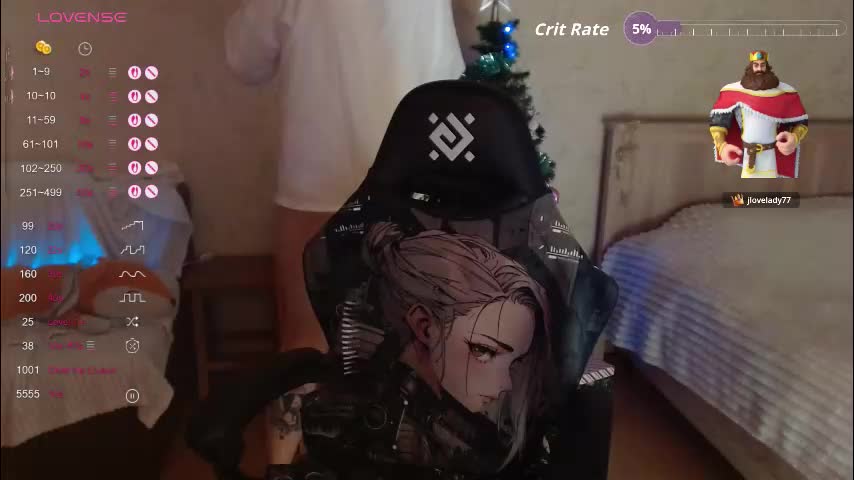 love_agatha Приват Записи 2026-01-10