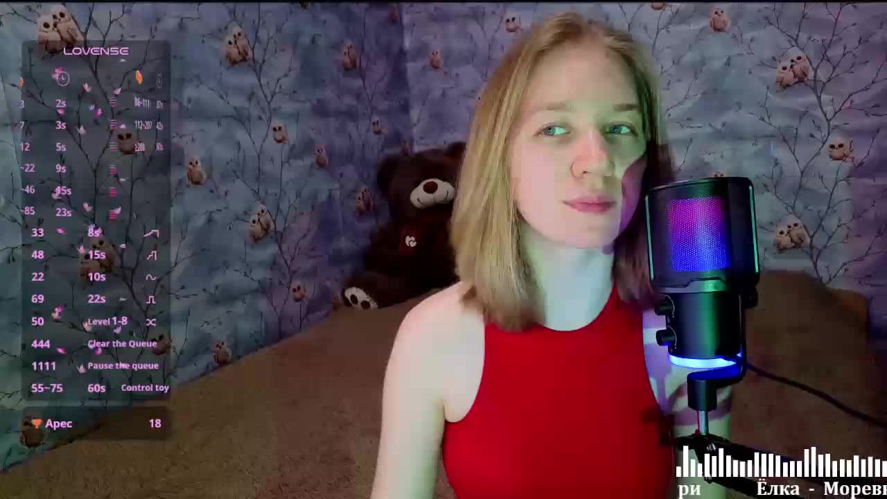 Vita-min-4ik Приват Записи 2026-01-11