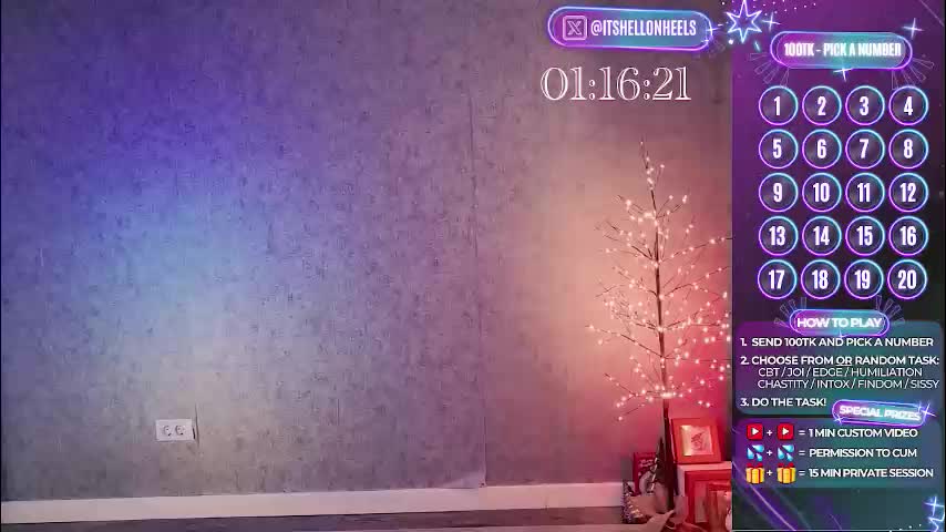 hell_on_heels_ Приват Записи 2026-01-11