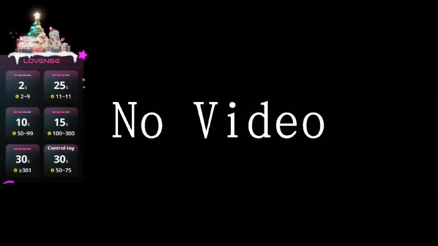 Koketka Приват Записи 2026-01-11