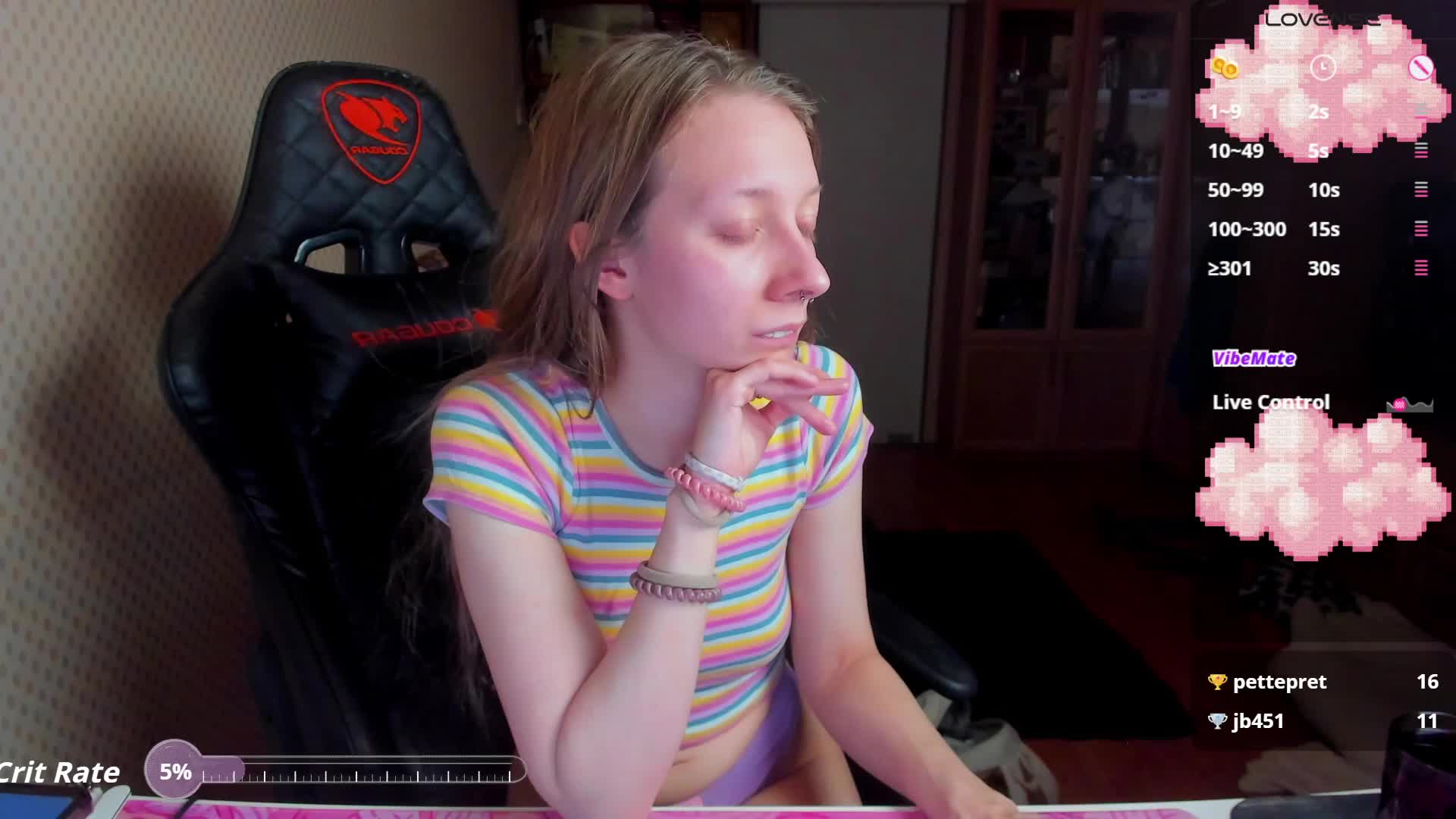 cuteMila Приват Записи 2026-01-11