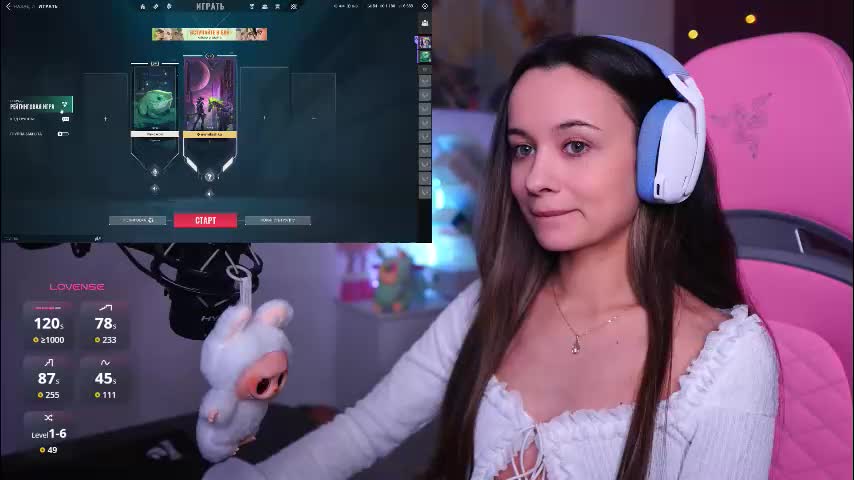 juicy___angel Приват Записи 2026-01-11