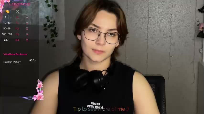 iceeheart Приват Записи 2026-01-11