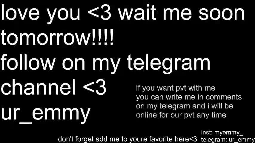 my_emmy Приват Записи 2026-01-11