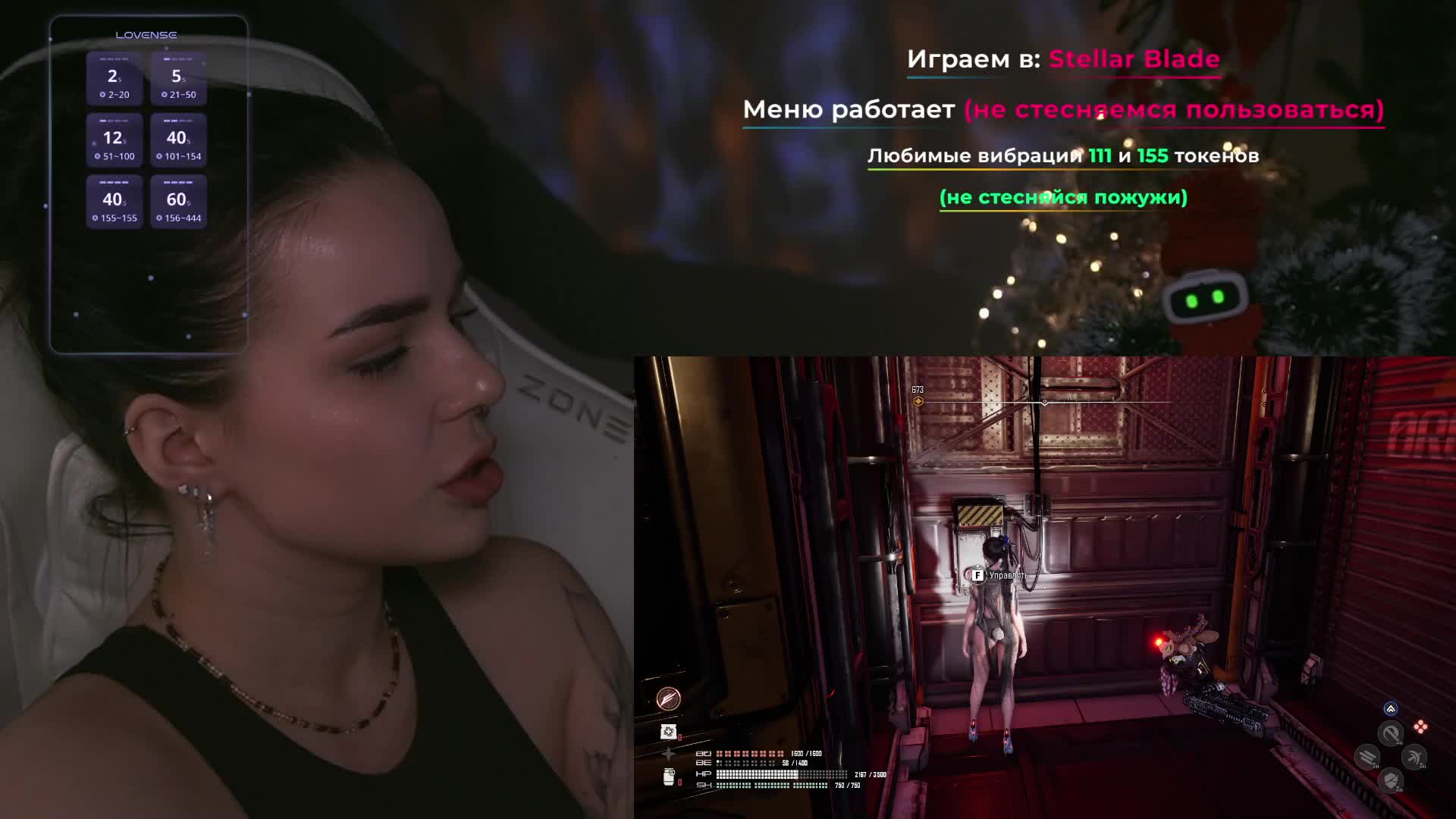 MiniNika Приват Записи 2026-01-11