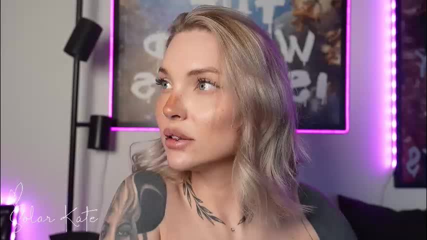 solar_kate Приват Записи 2026-01-11