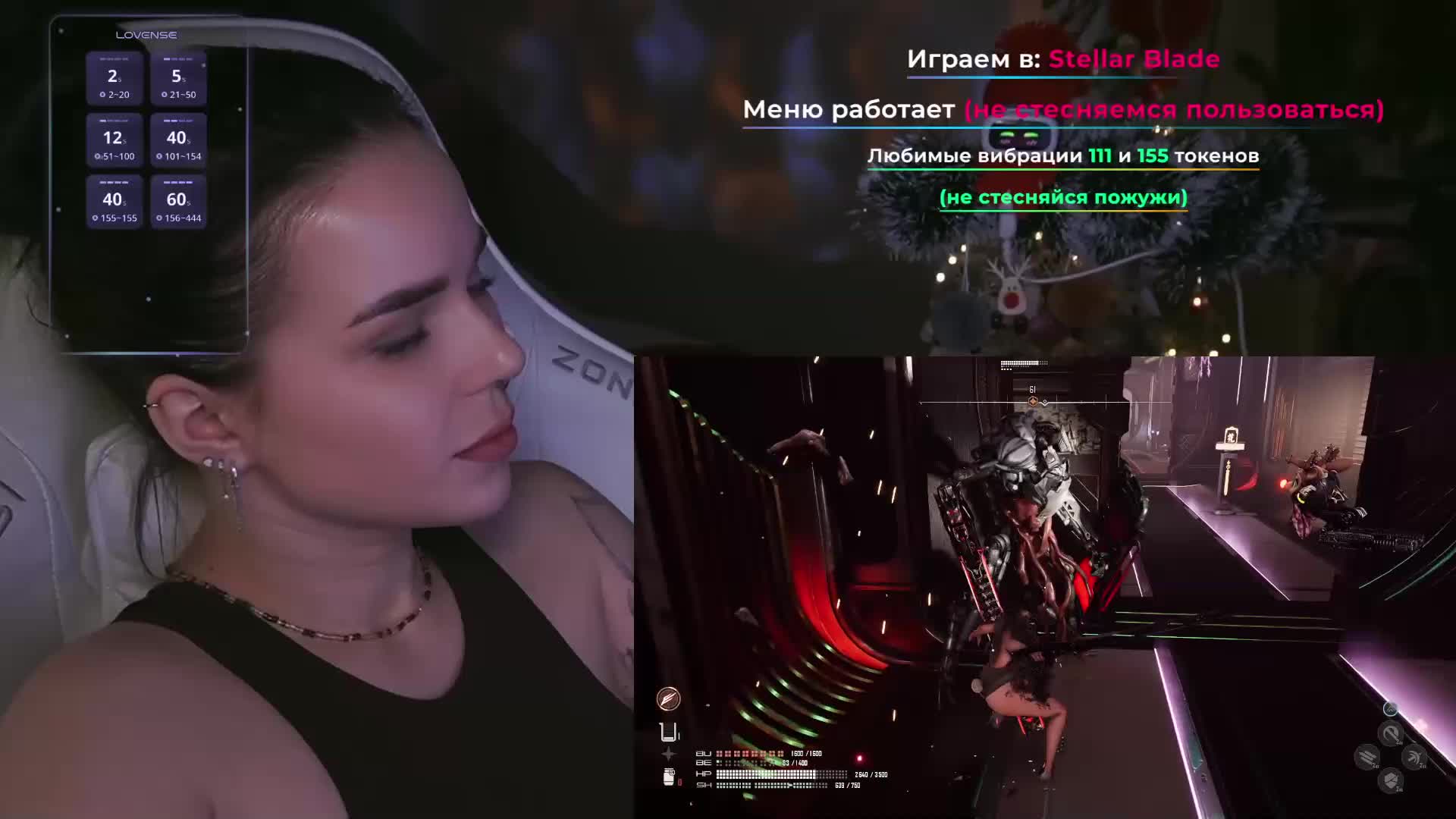 MiniNika Приват Записи 2026-01-11