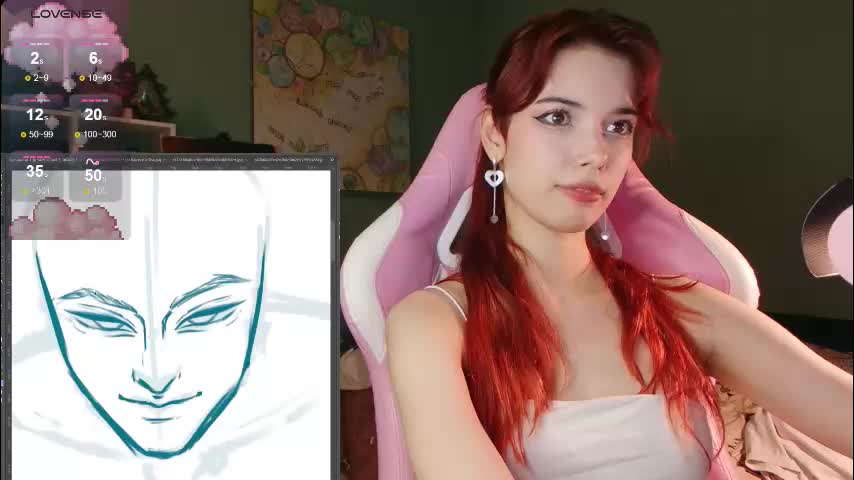 kudemeows Приват Записи 2026-01-11