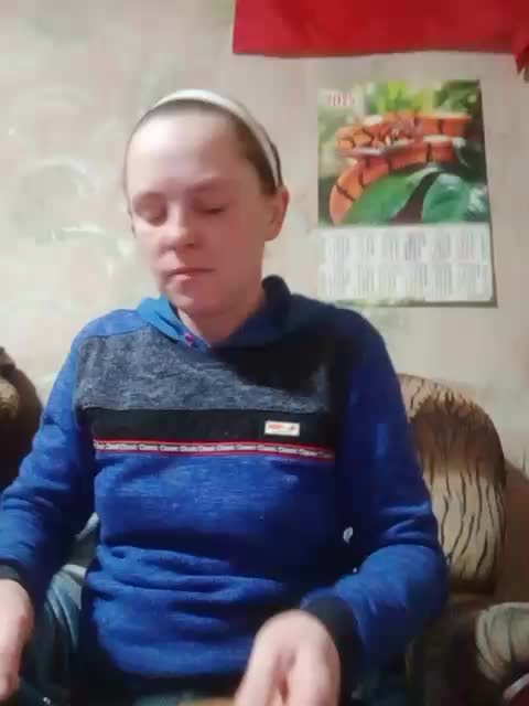 Calibriya Приват Записи 2026-01-11