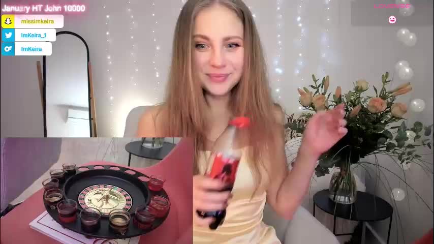 imkeira Приват Записи 2026-01-11