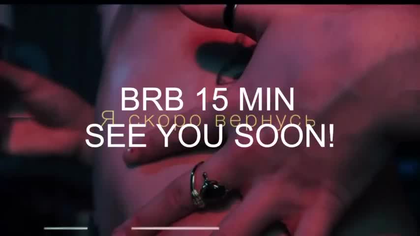 UrLizz Приват Записи 2026-01-11