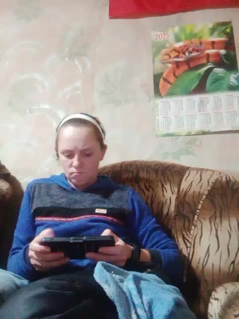 Calibriya Приват Записи 2026-01-11