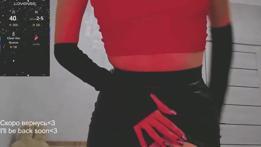 NekoTyan Приват Записи 2026-01-11