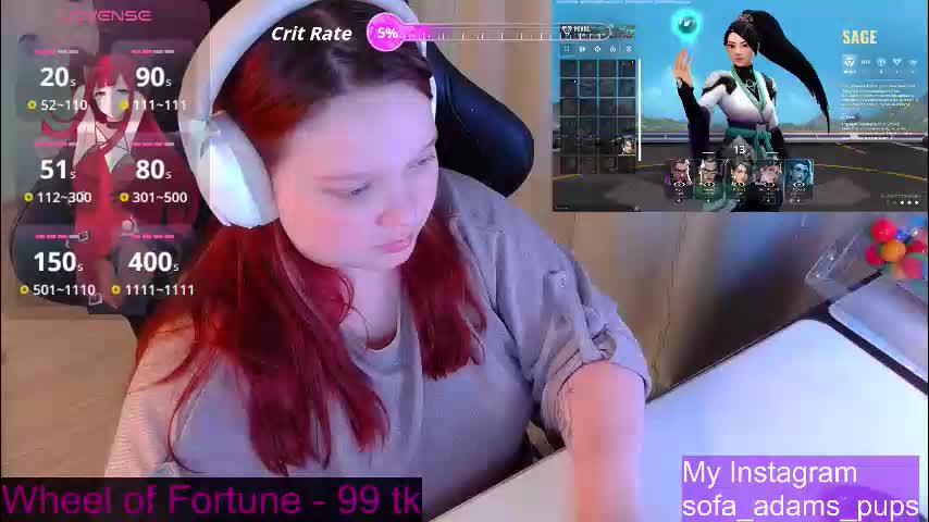 _sofia_adam_ Приват Записи 2026-01-11