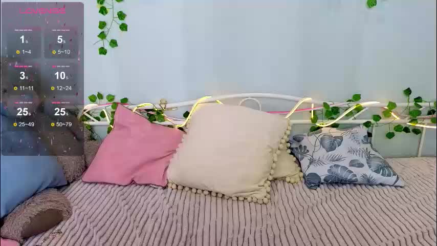 kurohama Приват Записи 2026-01-11