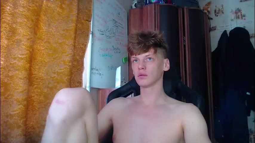 shyredstar Приват Записи 2026-01-11