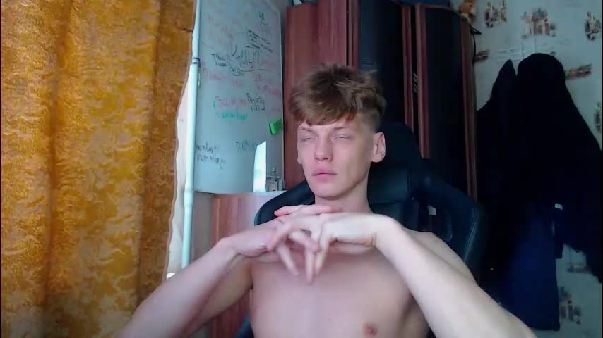 shyredstar Приват Записи 2026-01-11