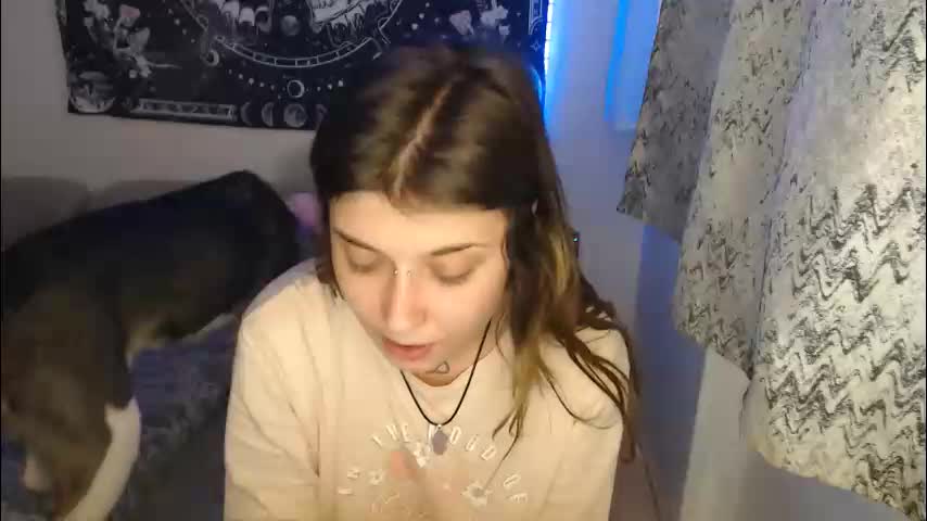 aliens4twenty Приват Записи 2026-01-11