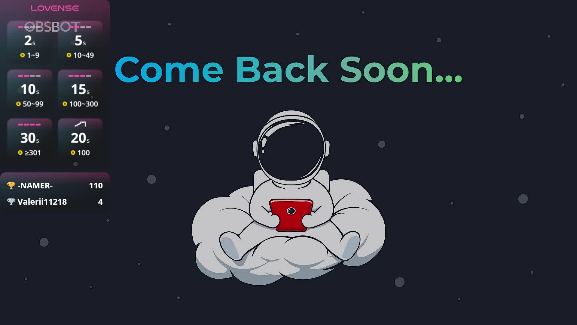 samandmax Приват Записи 2026-01-11