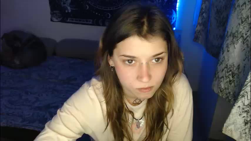 aliens4twenty Приват Записи 2026-01-11